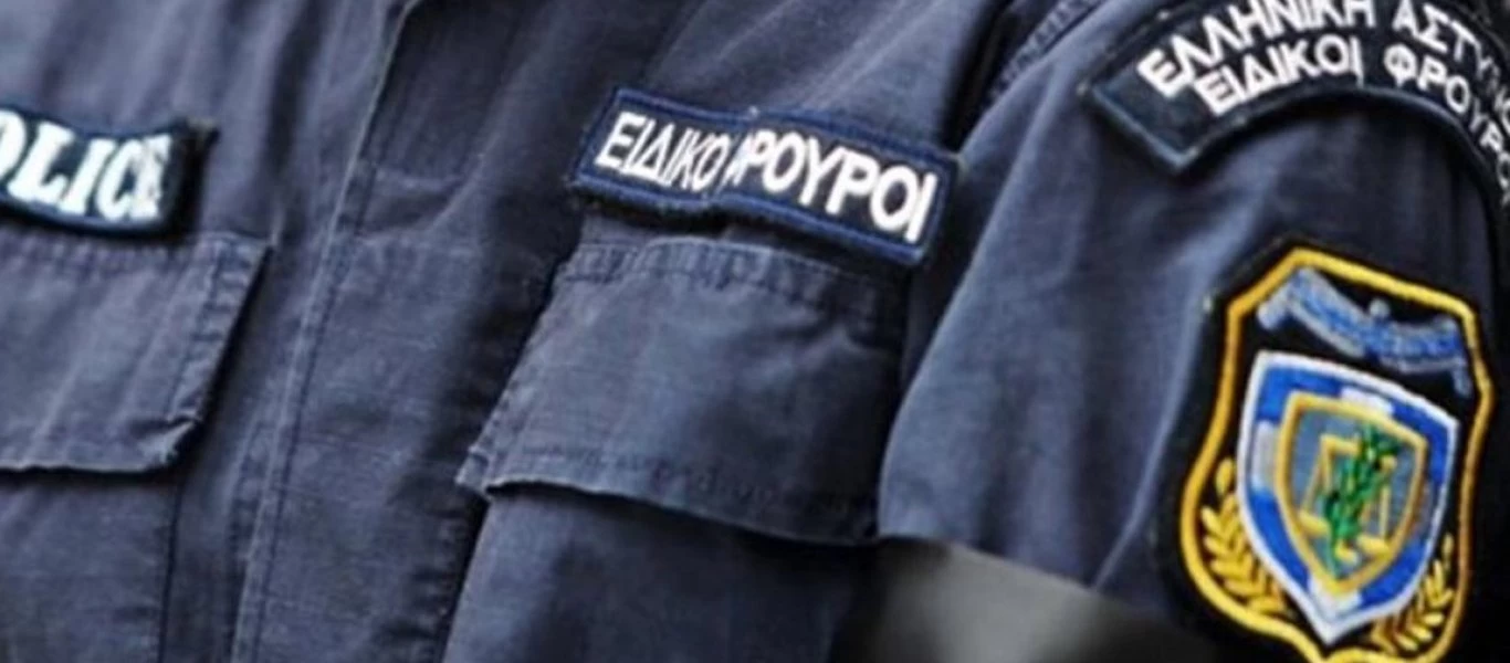 Ανακάλεσε την ανακοίνωσή της για τα επεισόδια στη Νέα Σμύρνη η Ένωση Ειδικών Φρουρών Κρήτης